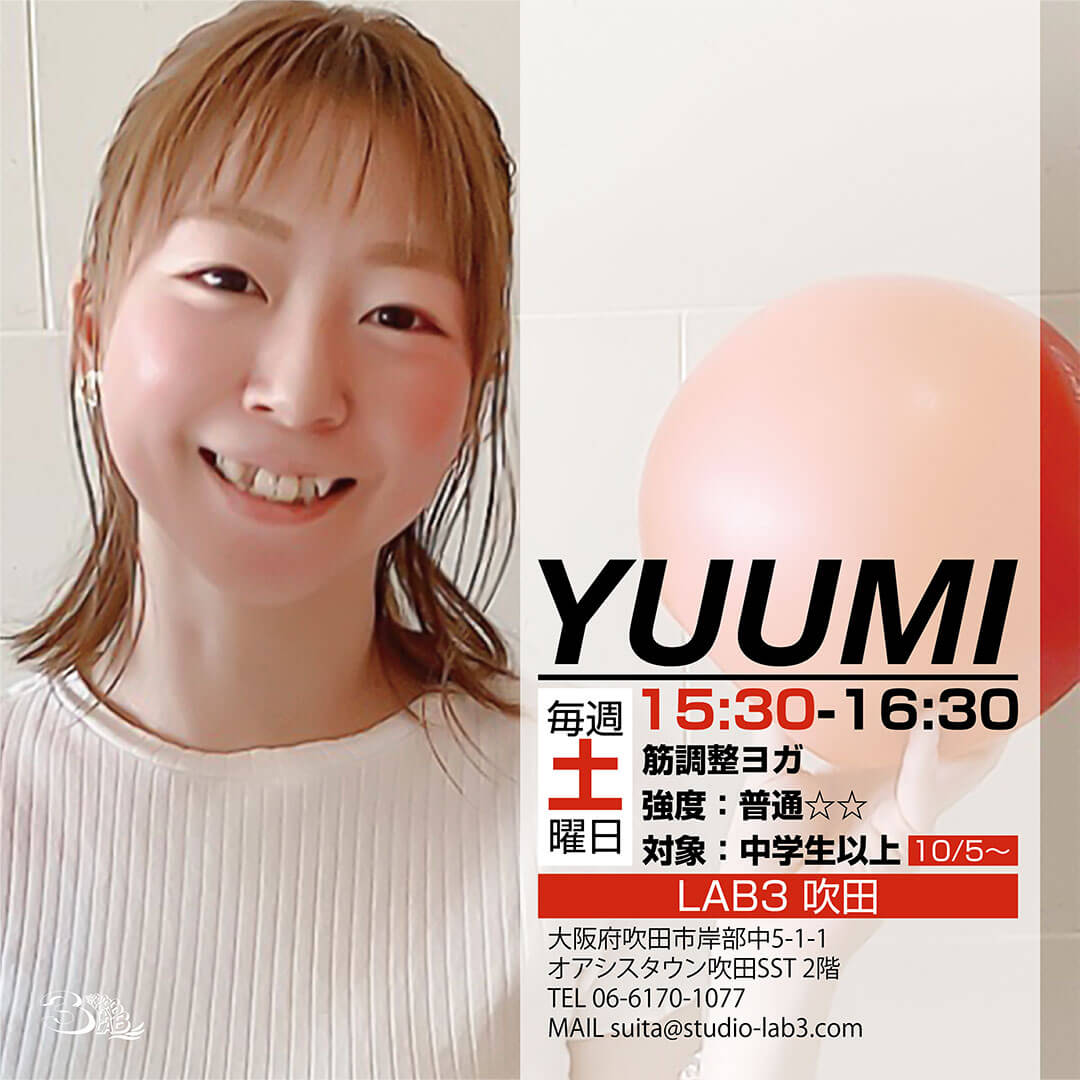 YUUMI